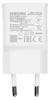 Original Samsung USB Travel Charger EP-TA200EWE, Wei Produktbild-Vorschau 2