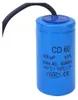 Startovací kondenzátor CD60 250VAC 500uf -40c 70c 21 Náhled obrázku produktu 5