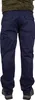FIRI Classic Herren-Arbeitshose mit Multifunktionstaschen, Produktbild-Vorschau 4