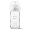 A clear studio shot of a Philips Avent baby bottle. Podgląd zdjęcia produktu