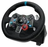 Logitech G 991-000539 Herní ovladač Hliník, černý USB Náhled obrázku produktu 4
