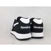 Schuhe Reebok Glide Ripple 100010352GZ5214 Produktbild-Vorschau 6