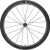 Cannondale R-sl 50 Cl Disc Rennrad-hinterrad Silber 12 x Produktbild-Vorschau 1