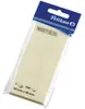 Pelikan Haftnotizzettel - gelb - 3 x 50 x 40 mm - 300 Blatt Produktbild-Vorschau 1