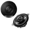 Pioneer TS-G1020F Autolautsprecherset 210W 10cm Produktbild-Vorschau 6