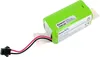PowerSmart 2600mAh 14,8V batéria pre vysávač Kitfort KT-520 Náhľad obrázku produktu 3
