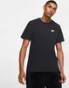 Nike Trička Club, AR4997013, Velikost: 178 Náhled obrázku produktu 21