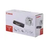 Original Toner für Canon Fax L400/L380/L380S/L390 schwarz Produktbild-Vorschau 11
