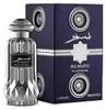 Lattafa Parfum Sumou Platinum Eau de Parfum 100ml Anteprima dell’immagine prodotto 1