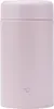 ZOJIRUSHI SW-KA75H-PM Lunch-Thermoskanne 750 ml rosa Produktbild-Vorschau 1