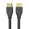 HDMI Kabel 4K UHD 2.0 High Speed 0,5m 80Hz, HDR, ARC, CEC, Produktbild-Vorschau 5