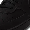 A close-up view of a black Nike sneaker. Podgląd zdjęcia produktu