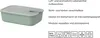 Mepal set easyclip 3-teilig (2 × 450 ml + 1000 ml) nordic Anteprima dell’immagine prodotto 3