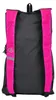 Zaino Dare 2B Silicone III RG4423 (taglia unica) Anteprima dell’immagine prodotto 3