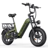 HillMiles MileLink1 E Bike, 48V 18Ah Batterie, 120 Produktbild-Vorschau 1