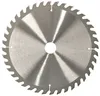 KOTARBAU® Hardmetalen zaagblad voor houtzagen 40 tanden ? Productafbeelding-voorbeeld 4