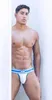 2EROS Heracles Jockstrap White - Größe L Podgląd zdjęcia produktu 8