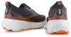 BROOKS Glycerin 23 - Herren Laufschuhe Running Schuhe Produktbild-Vorschau 3