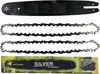 Zilverkleurige kettingzaagketting van 35,5 cm (14 inch) + 2 Productafbeelding-voorbeeld 1