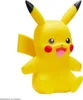 Pokémon - Figura in vinile - Pikachu (10 cm) figura Anteprima dell’immagine prodotto 10
