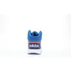 Adidas Chaussures Hoops Mid 30, GW0400 Voir les images du produit 30