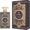 Parfüm Unisex Al Wataniah Rose Mystery Intense EDP 100 ml Produktbild-Vorschau 7