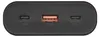 Powerbanka EMOS NTBF30, 27 000 mAh, 100 W PD, černá Voir les images du produit