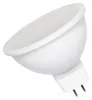 Spectrum GU5.3 LED Spot Lampe 6W 580lm 3000K Warmweiß 12V 1 Produktbild-Vorschau 1