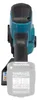 Makita UC100DZ Akku-Astsaege 12V Náhled obrázku produktu 23