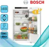 Bosch Serie 4, Einbau-Kühlschrank, 102.5 x 56 cm, Produktbild-Vorschau 27