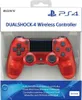 Sony DualShock 4.0 V2 Rot Bluetooth Gamepad Analog / Produktbild-Vorschau 1