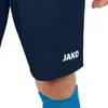 Jako Manchester 2.0 Short Herren Produktbild-Vorschau 4