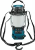 Makita MR010GZ Integrierte Funklaterne XGT 40Vmax 130-260lm Produktbild-Vorschau 2