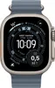 A close-up of a smartwatch displaying various information on its screen. Produktbild-Vorschau