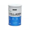 A white cylindrical container of Weider Collagen powder. Produktbild-Vorschau