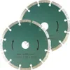 Güde Diamant Trennscheibe Durchmesser 150mm 2 Stk für Artikelnr: 58090 4015671580924 58092 Zubehör Mauernutfräse Produktbild-Vorschau