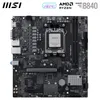 MSI PRO B840M-B - Mainboard - mATX Produktbild-Vorschau 9