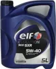 Filtr oleju FILTRON OP 643/5 Podgląd zdjęcia produktu 13