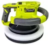 RYOBI RBP18250-0 Akku Polierer 18 V 250 mm ( 5133005541 ) Produktbild-Vorschau 8