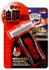 Soft99 Glaco Glass Compound Roll On 100 ml Fensterpolitur Produktbild-Vorschau 3