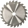 KOTARBAU® Hartmetall Sägeblatt für Holzschnitt 24 Zähne 250 Produktbild-Vorschau 4
