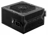 MSI MAG A550BN 550W Power Supply Anteprima dell’immagine prodotto 6