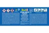 Revell Spray Color, Braun Produktbild-Vorschau 7