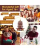Puzzle 3D Piececool, Pagoda Leifeng, Metallo, 796 pezzi Anteprima dell’immagine prodotto 7