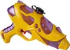 Besttoy - Wasserpistole - gelb/transparent - 1 Stück Produktbild-Vorschau 1