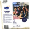 Duni tovaglioli classici 4 veli 40x40cm Bianco Reale 50 Anteprima dell’immagine prodotto 4