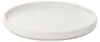 Dessertteller Homla FAMELIO White, 21 cm Produktbild-Vorschau 1
