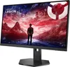 Lenovo Legion 27Q-10 - LED-Monitor - 68.6 cm (27") Produktbild-Vorschau 3