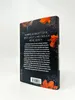 Detailansicht: Blendwerk (Hardcover) Productafbeelding-voorbeeld