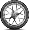 Vredestein Sommerreifen motorcycle-tyres Ultrac Vorti+ ( Produktbild-Vorschau 3